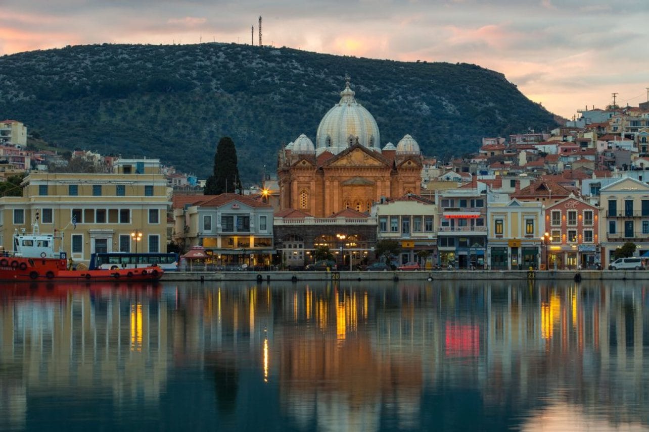 MYTILENE