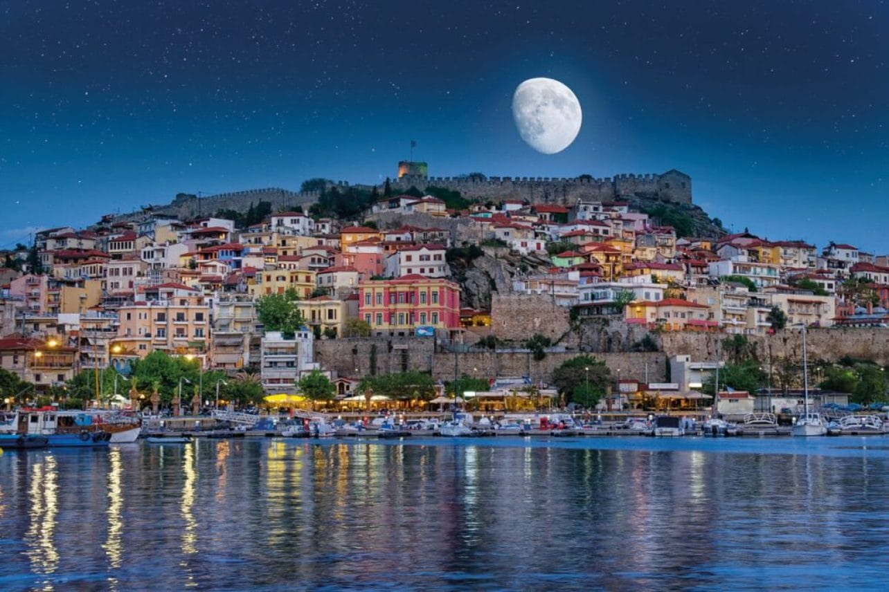 KAVALA