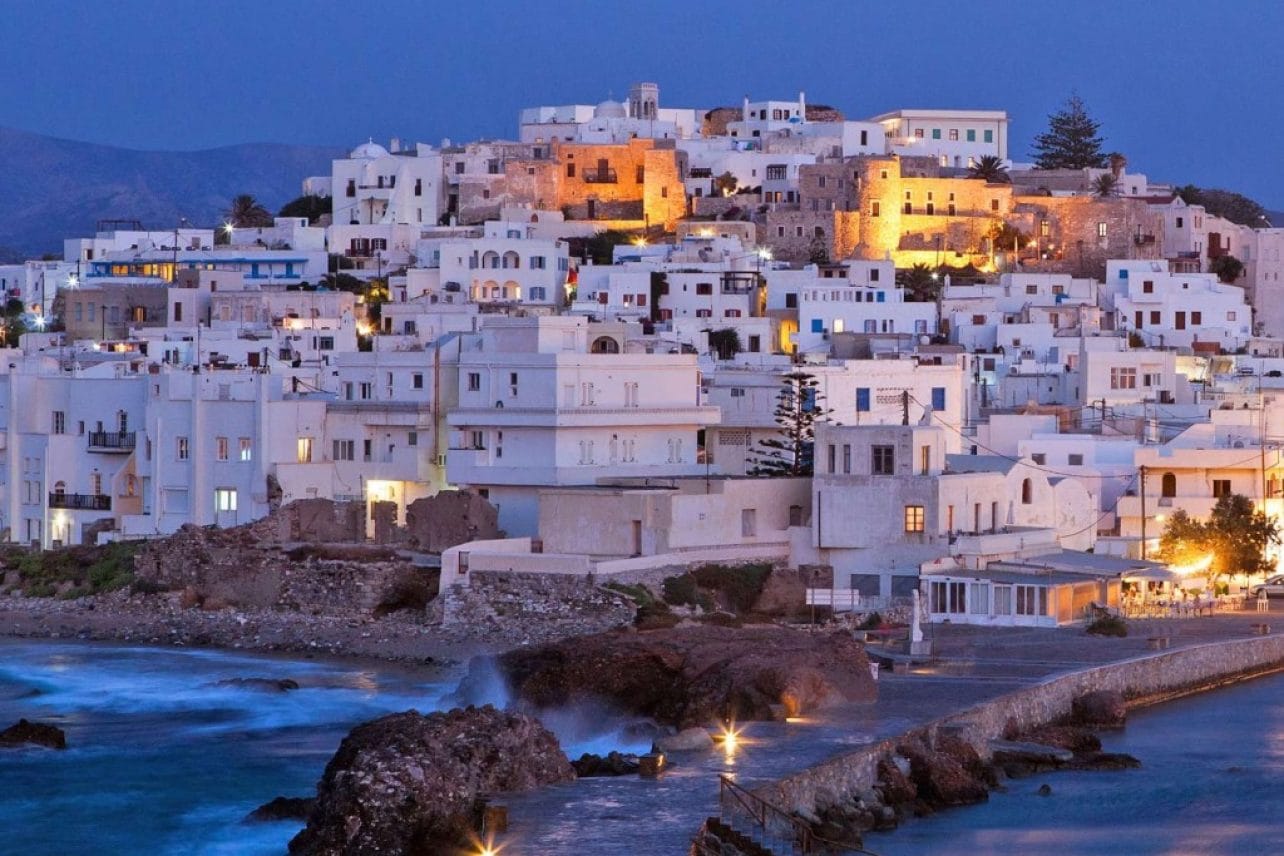 NAXOS